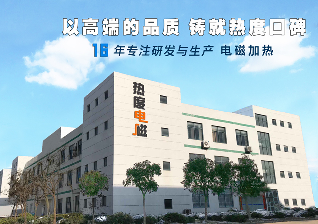 “煤改電”工程改變了什么？